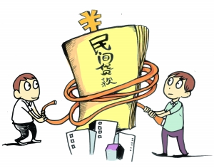 广州民间借贷市场