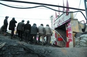 黑龙江3起矿难瞒报事故背后结成利益链条