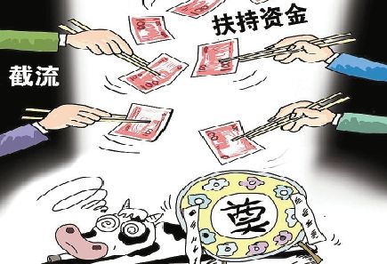 朱慧卿 绘 朱慧卿 绘