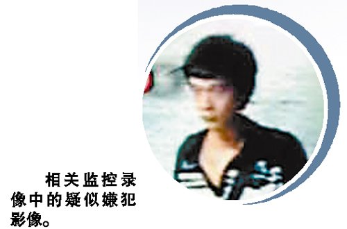 劫杀广美副教授疑犯被捕 警方披露作案过程 劫杀广美副教授疑犯被捕 警方披露作案过程