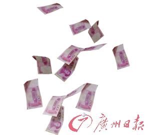 ������������� ���ӹ���ڰﱻץ