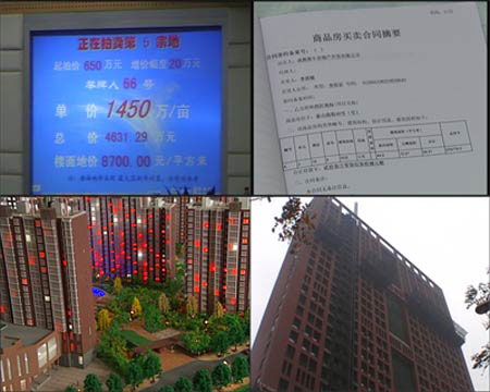 无论开发商的捂盘,还是购房者的抢购,都与房价走高形成了一种恶性 无论开发商的捂盘,还是购房者的抢购,都与房价走高形成了一种恶性