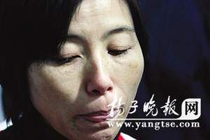 贩毒鸳鸯被执行死刑 临刑前递奶糖安慰(图)