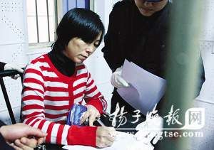 贩毒鸳鸯被执行死刑 临刑前递奶糖安慰(图)