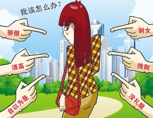 25��Ư��Ů�����ڸ�ĸѹ��һ������10���
