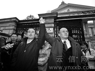 上海“钓鱼”案车主首次胜诉 振臂庆祝(图)