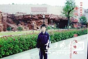 男子醉驾越野车撞倒4名初中生 致3死1伤(图)