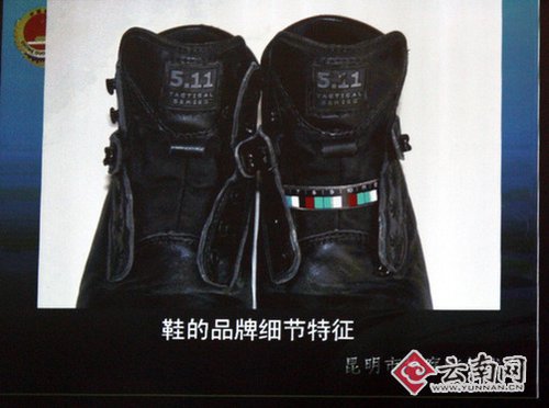 昆明派出所身亡疑犯系用纸币开手铐用鞋带自缢