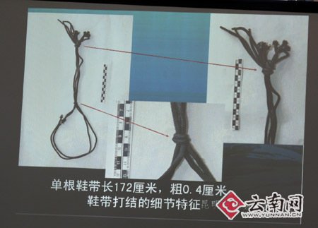 昆明派出所身亡疑犯系用纸币开手铐用鞋带自缢