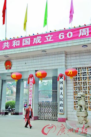 今年13名官员非正常死亡 死因是否公布引争议