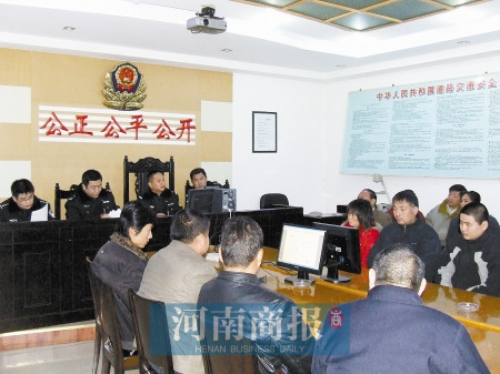 ����˾���Ʋ�֪ײ���˱�����ĸ���ȶ���