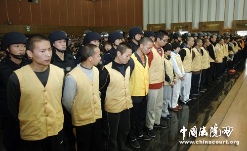昆明41人特大涉黑案一审宣判 4人被判处死刑