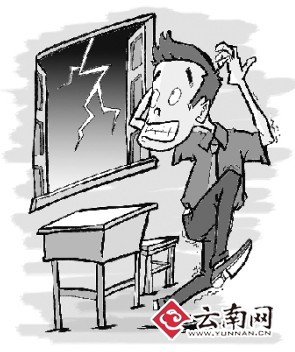 云南一大学生称被雷电吓出精神病 状告学校