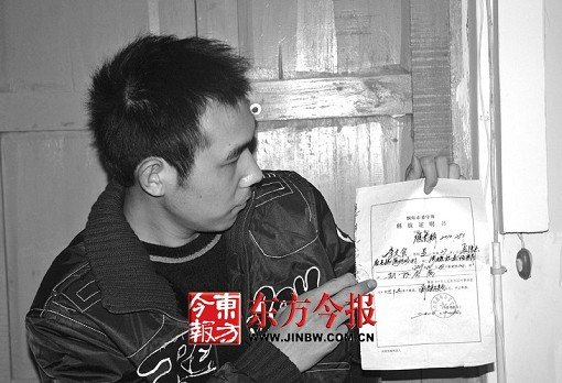 洛阳两兄弟被关一年无罪释放 派出所曾索三万