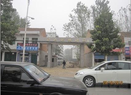 居委会告县政府强征土地胜诉 判决成一纸空文