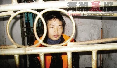 昨日下午4点,邵东县公安局看守所内,黄懂向记者讲述了他作案始末。图/顺风逆流