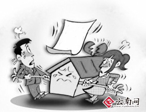 80后热议婚前买房:想在房产证加名字开不了口