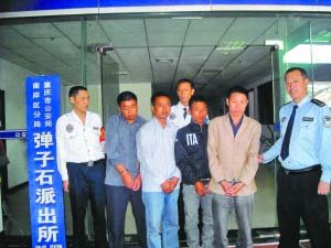 骗子拿卤鸡蛋骗4人获12万 称其为羊结石(图)