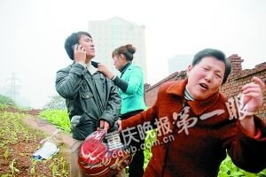 男子见义勇为追劫匪反被冤枉系帮凶(图)