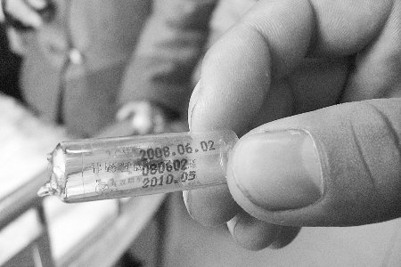 男童家人怀疑医生使用过期麻药 院方否认(图)