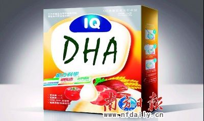 奶粉加DHA不设下限 消费者担心含量不足