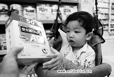 洋奶企称同样屡遭网络营销黑手