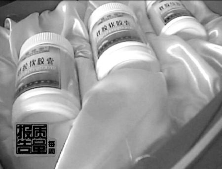 掺假达9成 树胶冒充蜂胶成潜规则(图)