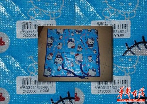 警方微博悬赏征集虐杀女童案线索 凶手或是家长