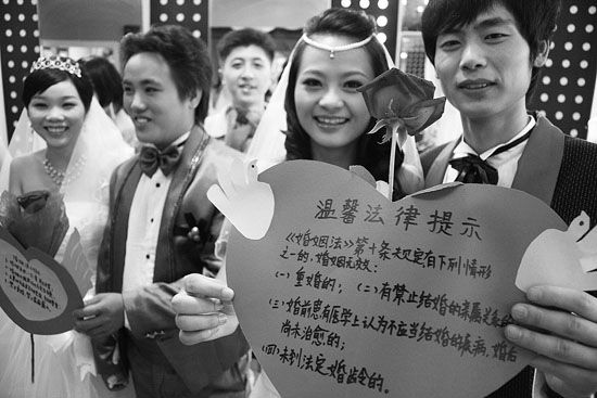 77.6%受访者感叹婚姻安全感明显下降
