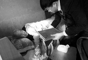 83岁老人因孤独起诉6子女 只求每周探望一次