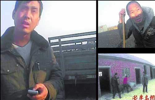 山东老板捡11流浪者做黑工 警方将其解救(组图)