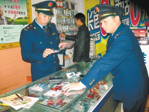 老板骂消费者“乡巴佬”受罚 被指侵犯人格权