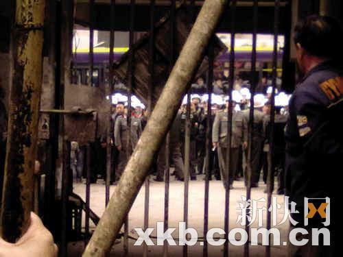 贵州贵阳400城管强拆刑侦家属大院