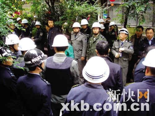 贵州贵阳400城管强拆刑侦家属大院