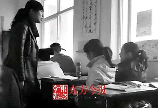 中学女教师向学生咆哮 网上引万人围观(图)