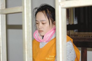 千万富翁遭19岁情人雇凶谋杀裸死宾馆(图)