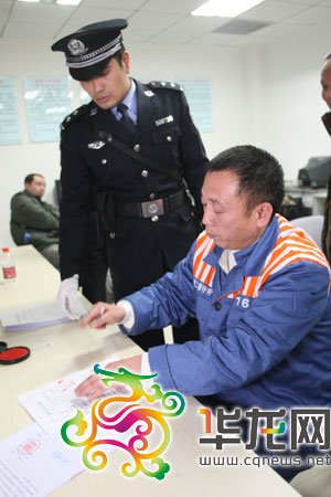 李庄伪造证据妨害作证罪成立 获刑2年6个月