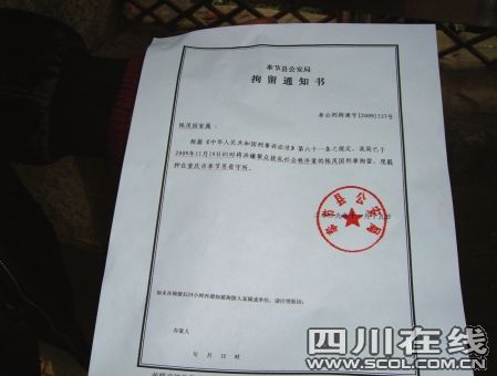 ѮϺǨ⳥22ס3(ͼ)