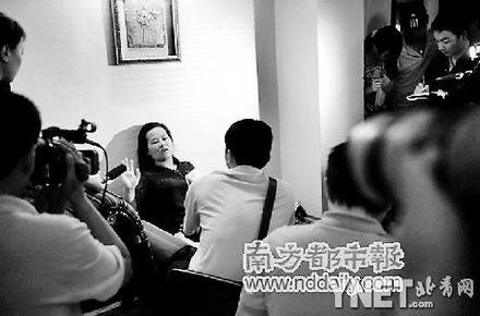 拾金清洁工放弃申请国家赔偿 不再追究(图)