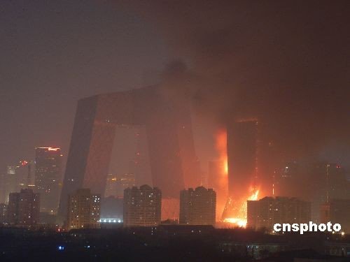 央视大火案首批23名疑犯被公诉 央视有7人