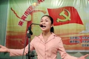 韩峰 谭善芳照片 杨淑红照片