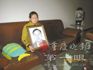 司机撞死人赔偿40万未道歉 受害人拒绝谅解