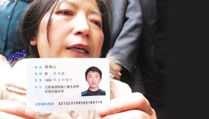 16岁男生校门外被同学刺死
