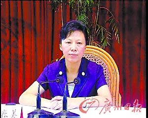 27岁团委副书记确系官员之子 母子均涉抄袭论文