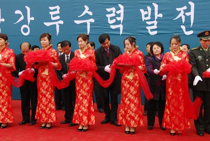 中朝在鸭绿江合建两座水电站 总投资11亿元