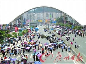 东莞600村民不满垃圾焚烧厂选址再次集体“散步”