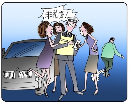 3名女子酒驾被查 大喊“非礼”撕破交警裤子