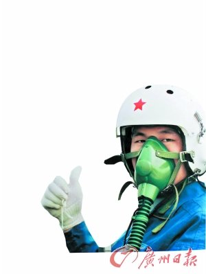 ����ԱΪ��׹������������ �丸�ƶ����ߵ�ֵ