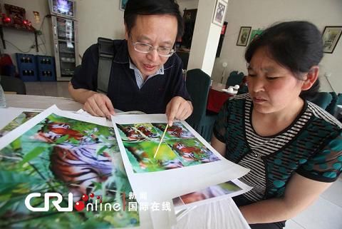 周正龙妻向最高法递申诉状称