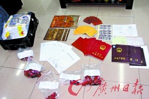 5���Ż�α�����ϰ������ֹ�����2��׬40��